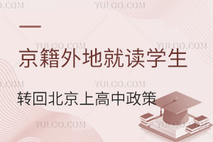 ؾxW(xu)D(zhun)رϸԔD(zhun)W(xu)һ[