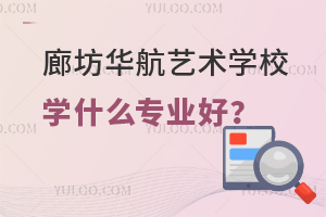 ȷAˇg(sh)W(xu)УW(xu)ʲôI(y)ã