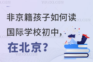 Ǿx(gu)HW(xu)Уڱ