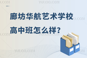 ȷAˇg(sh)W(xu)Уаô