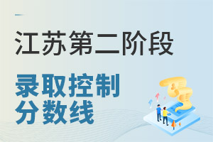 K2025ͨУڶAȡƷ֔(sh)