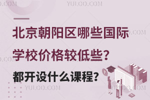 (yng)^(q)Щ(gu)HW(xu)Уr(ji)^Щ_O(sh)ʲôn