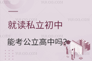 x˽ܿІ᣿@NW(xu)ʽҪ˽