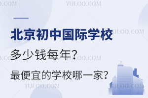 Ї(gu)HW(xu)УX(qin)ÿ^˵ČW(xu)Уһ