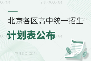 2023걱^(q)нy(tng)һӋl(f)(˽)