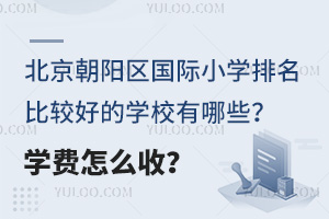 ꖅ^(q)HСW(xu)^õČW(xu)УЩW(xu)M(fi)ôգ