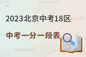 п2023п18^(q)һһα&^(q)tĂλ