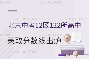 °l(f)2025п12^(q)122ȡ֔(sh)W(wng)棩t