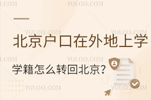 όW(xu)W(xu)ôD(zhun)رD(zhun)W(xu)m(x)һ˽⣡