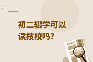 zW(xu)xУ