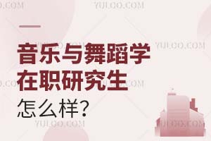 2025c赸W(xu)оô