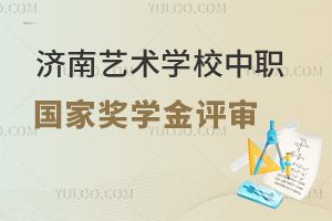 (j)ˇg(sh)W(xu)У(gu)Ҫ(jing)W(xu)u(png)