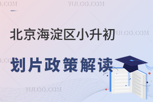 2023걱^(q)СƬ߽x˽܄ƬӰ푆