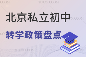 2023걱˽D(zhun)W(xu)߱Pc(din)кͿʡD(zhun)W(xu)