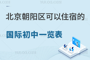 2023걱(yng)^(q)ס޵ć(gu)Hһ[