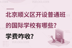 x^(q)_O(sh)ͨćHW(xu)УЩW(xu)M(fi)զգ