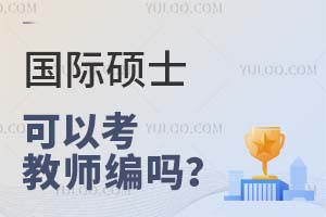 HTʿI(y)Կ̎Ɔ