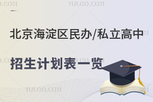 2023걱^(q)k/˽Ӌһ[()