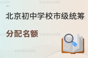 2023걱ЌW(xu)Умy(tng)I~l(f)@ЩkHW(xu)У~!