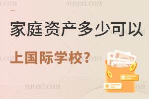 ͥYa(chn)ٿχHW(xu)У?