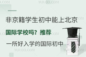 ǾW(xu)ϱ(gu)HW(xu)У]һW(xu)ć(gu)H