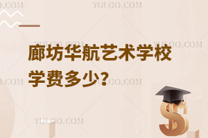 ȷAˇg(sh)W(xu)УW(xu)M(fi)