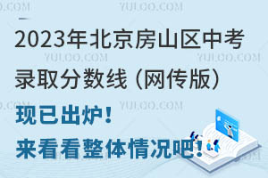 2025걱ɽ^(q)пȡ?jn)?sh)Ҫٷϸ