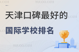 ڱõć(gu)HW(xu)У2023У
