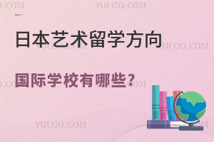 2023Ոձˇg(sh)W(xu)HW(xu)УЩ?