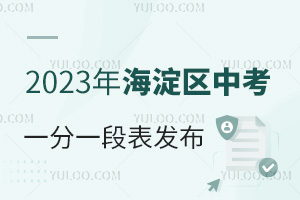 2023걱^(q)пɿһһl(f)ٲ麢λζ
