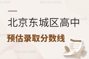 2023걱|ǅ^(q)A(y)ȡ?jn)?sh)&^(q)l(f)(˽)