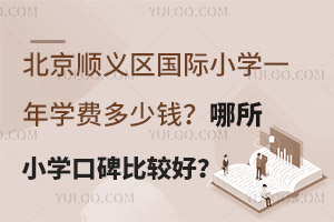 x^(q)HСW(xu)һW(xu)M(fi)XСW(xu)ڱ^