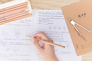 益田翰德學(xué)校作息安排詳情公示！