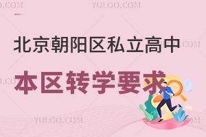 ꖅ^(q)˽б^(q)D(zhun)WҪPc(ᘌꖅ^(q))