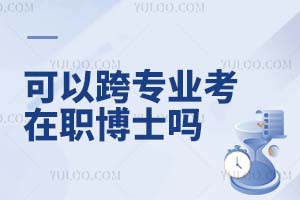 2025Կ猣I(y)ʿ
