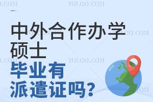 kW(xu)TʿI(y)֮ǲC