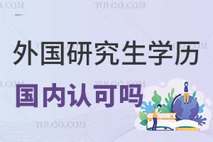 TʿоW(xu)v(ni)J(rn)Ɇ