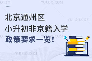 ͨ݅^(q)СǾW(xu)Ҫһ[