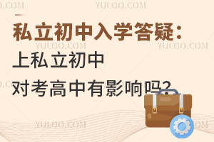 ˽W(xu)ɣ˽Ќ(du)Ӱ푆