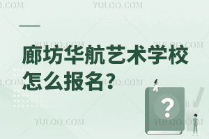 ȷAˇg(sh)W(xu)Уô(bo)