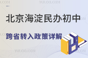 2023걱kпʡD(zhun)ԔǾW(xu)