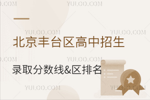 2025걱S_(ti)^(q)ȡ?jn)?sh)&^(q)l(f)(˽)