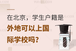 ڱW(xu)ؿχHW(xu)У