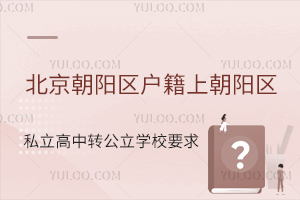 ꖅ^(q)ϳꖅ^(q)˽D(zhun)WУҪ