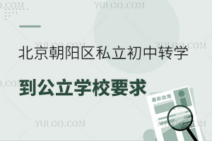 (yng)^(q)˽D(zhun)W(xu)W(xu)УҪ(ᘌ(du)(yng)^(q))