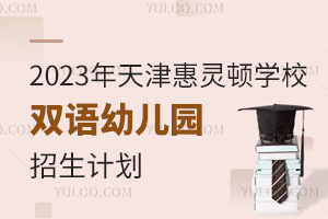 2023`DW(xu)УpZ(y)׃@Ӌ(j)