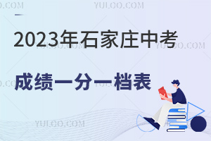 2023ӱʯfпɿ(j)һһn600ּ8607