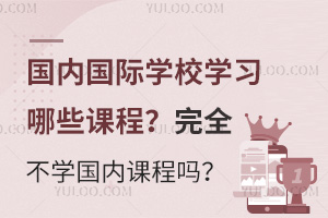(gu)(ni)(gu)HW(xu)УW(xu)(x)ЩnȫW(xu)(gu)(ni)n̆᣿