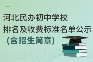ӱkЌWУM˜ιʾ()