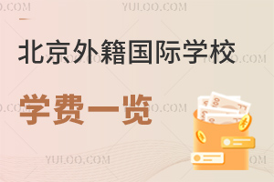 2023걱⼮(gu)HW(xu)УW(xu)M(fi)һ[